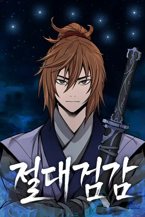 Absolute Sword Sense EN Cover Image