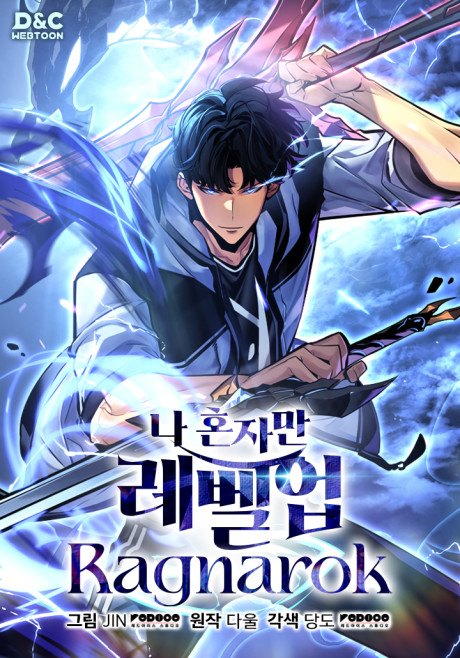 Solo Leveling_ Ragnarok ES Cover Image