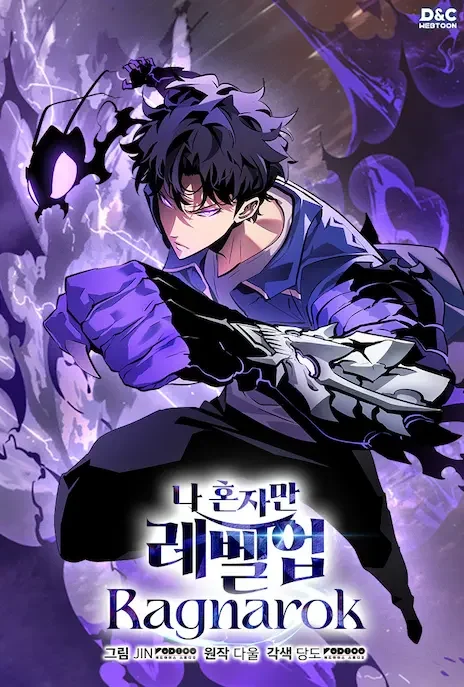 Solo Leveling _ Ragnarok FR Cover Image