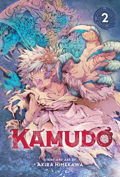 Kamudo EN Cover Image
