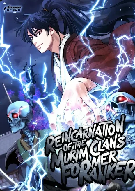 The Previous Life Murim Ranker EN Cover Image
